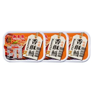 【新東陽】海捕香酥鰻(紅燒/豆豉 100G*3罐/束)