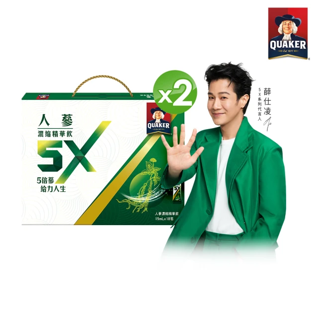 【QUAKER 桂格】5X人蔘濃縮精華飲15ml×18入x2盒(共36入)