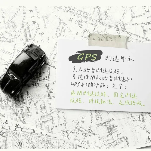 【Polaroid 寶麗萊】含安裝 DE310WGS+RC-A11S 全功能行車記錄器 附記憶卡(雙鏡頭高畫質錄影汽車行車紀錄器)