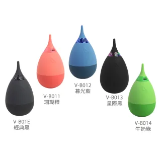 【VSGO】威高 不倒翁彩色吹球 相機 磨豆機 事務機(V-B011~V-B014)