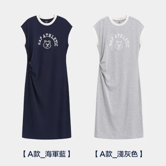 【GAP】Logo刺繡印花圓領翻領洋裝-多款任選(765947&764820&764921)