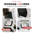 【居家cheaper】加大款辦公逍遙椅(辦公椅/電腦椅/滑輪椅/工作椅/電競椅)