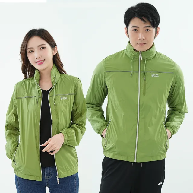 【遊遍天下】買外套送涼感衫 男女款抗UV防曬防風防潑水外套(S-2L 大尺碼)
