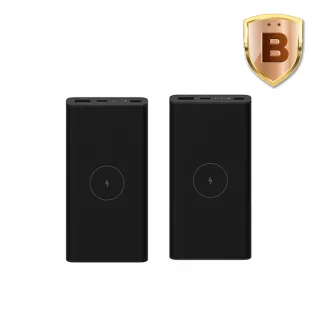 【小米】官方旗艦館 2入組 WPB15PDZM 無線行動電源 10000mAh 10W 2孔輸出(USB-A/Type-C可充/無線)