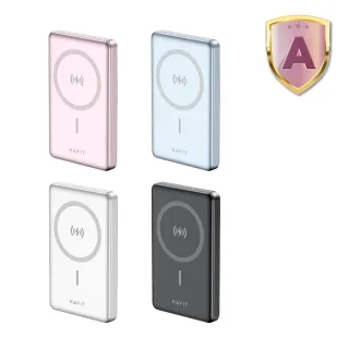 【HAVIT海威特】10000mAh MagSafe磁吸 20W快充無線行動電源PB5203(輕巧便攜/安卓Iphone適用/安全保護)