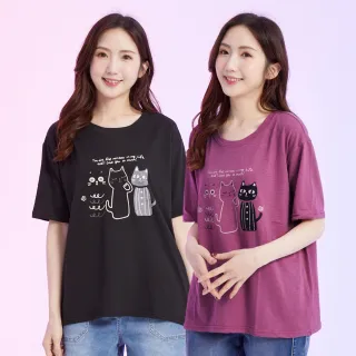 【betty’s 貝蒂思】網路獨賣★超Q貓咪印花舒適T-shirt(共六色)