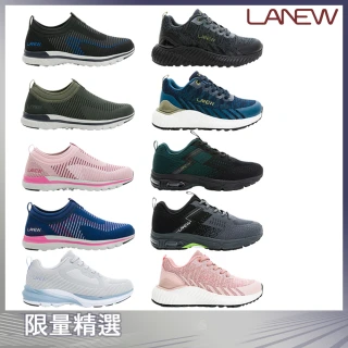 【LA NEW】Q Lite彈力/多密度/優纖淨/爆米花2.0 支撐吸震 防黴抑菌運動鞋慢跑鞋(男女/多款)
