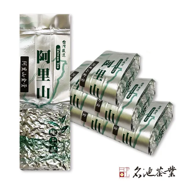 【名池茶業】阿里山春茶炒栗甜輕焙高山金萱烏龍150gx4包(共1斤)