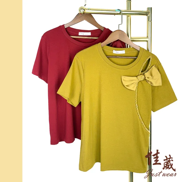 【Just Wear 佳葳】閃耀蝴蝶結棉質T恤 2色(女上衣/女上著/短袖/素色/鏤空拼接/氣質/百搭)