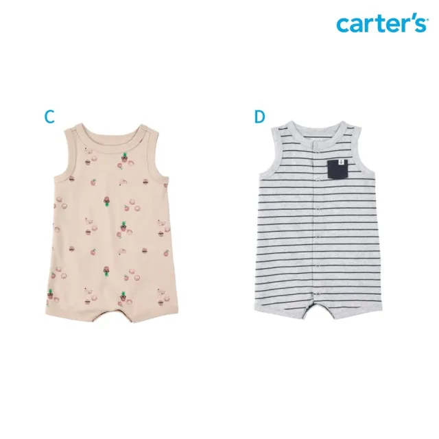 【Carter’s】精選夏日男嬰兒短袖連身裝－多款任選(原廠公司貨 童裝 連身衣)