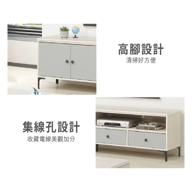 【ASSARI】6.1尺峰格電視櫃(寬183x深40x高54cm)