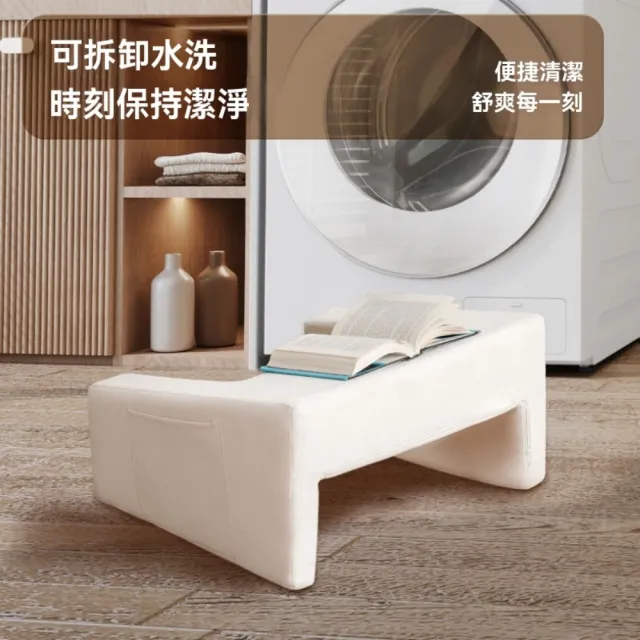 【超微米】可移動懶人桌 床上學習工作桌 新型床上小桌 多功能閱讀枕(床上多功能懶人桌)