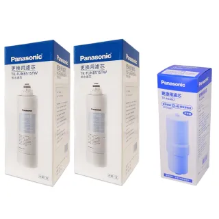 【Panasonic 國際牌】TK-CB50專用濾芯組《一年份組》(TK-FUNB51S+TK-AS46C)