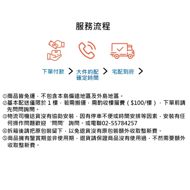 【XYG】滑步機踏步機橢圓機家用健身器材運動室內器材(滑步機/踏步機)