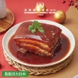 【礁溪長榮鳳凰酒店】經典菜2件組(金棗櫻花蝦米糕+四方封肉．賞星鮮嚴選)