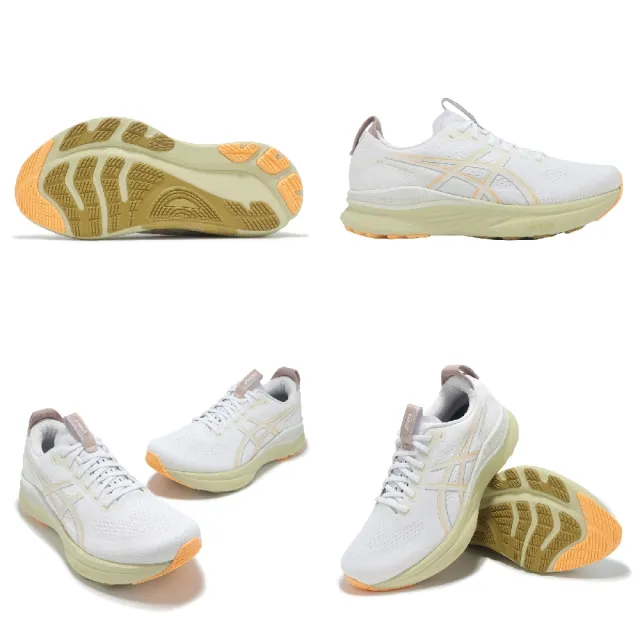 【asics 亞瑟士】慢跑鞋 GEL-Kayano 32 男鞋 白 黃 支撐 運動鞋 亞瑟士(1011C052101)