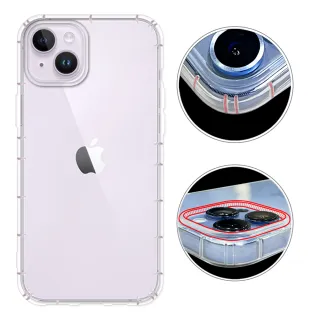 【RedMoon】APPLE iPhone 14 Plus 6.7吋 防摔透明TPU手機軟殼 鏡頭孔增高版(i14Plus/i14+)