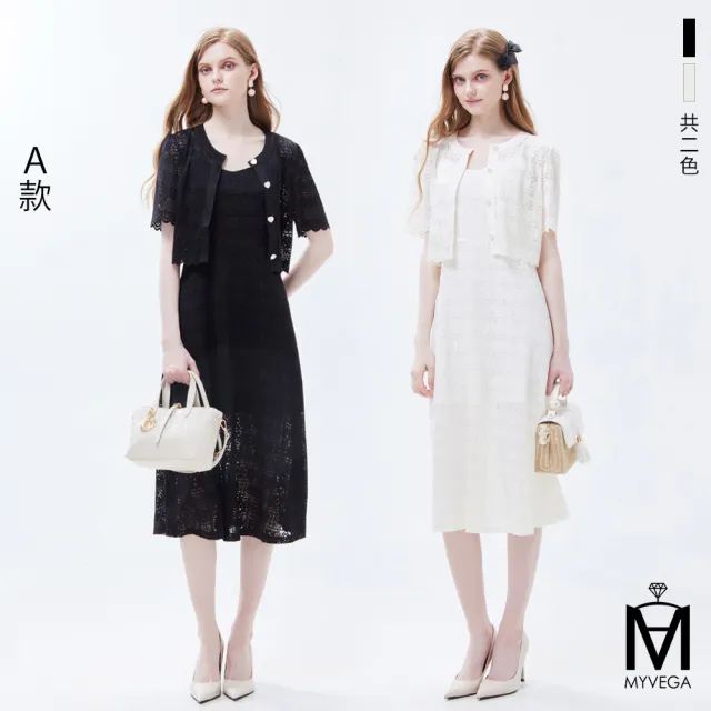 【MYVEGA 麥雪爾】MA氣質真兩件彈性連身洋裝-多款任選(女洋裝/棉質/蕾絲/仿牛仔洋裝)