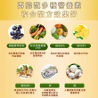 【三多】金盞花葉黃素Plus蝦紅素軟膠囊3入組(共150粒)