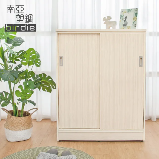 【南亞塑鋼】MIT台灣製 | 2.7尺拉門/推門塑鋼鞋櫃(白橡色)