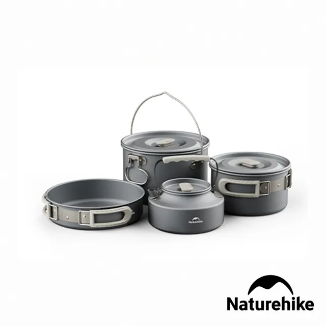 【Naturehike】野行鋁合金套鍋組 3L吊鍋+1.7L鍋+8吋煎盤+0.8L水壺 CF010(台灣總代理公司貨)