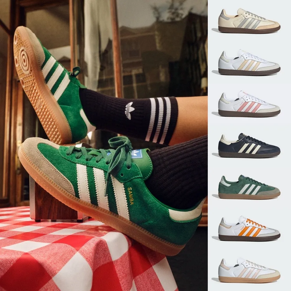 【adidas 愛迪達】SAMBA OG 運動休閒鞋 男鞋/女鞋(JH7299/JH7300/JI2677/ID2056)