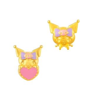 【Just Gold 鎮金店】Kuromi 酷洛米狂歡派對 黃金串珠(兩款-任選)