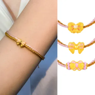【Just Gold 鎮金店】甜蜜緞彩-任選 黃金手繩(網路限定)