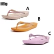 【FitFlop】IQUSHION水鑽輕量夾腳涼鞋-女(10色)