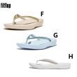 【FitFlop】IQUSHION水鑽輕量夾腳涼鞋-女(10色)