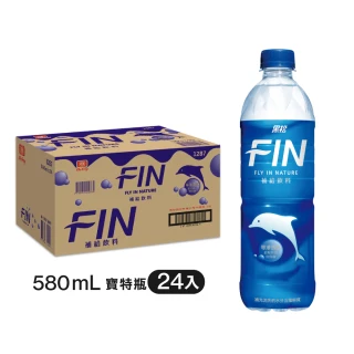 【黑松】黑松FIN補給飲料580mlx24入/箱(TQF微笑標章)