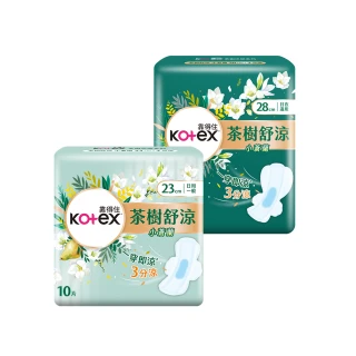 【Kotex 靠得住】茶樹舒涼小蒼蘭棉 日用 23cm 10片x7包/ 9片x7包 箱購 任選(涼感衛生棉)