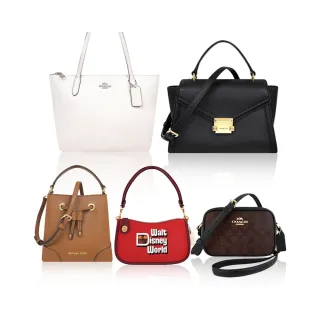 【COACH】x MICHAEL KORS 經典斜背包/肩背包/兩用包(多款)