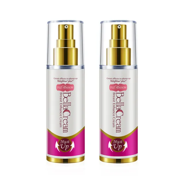 即期品【IvyMaison】美胸活膚霜plus 30ml(共2入)  效期2028/5/1(豐潤自信/產後恢復飽滿)