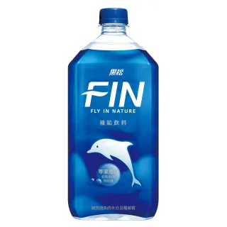 【黑松】FIN補給飲料975mlx12入/箱(TQF微笑標章)