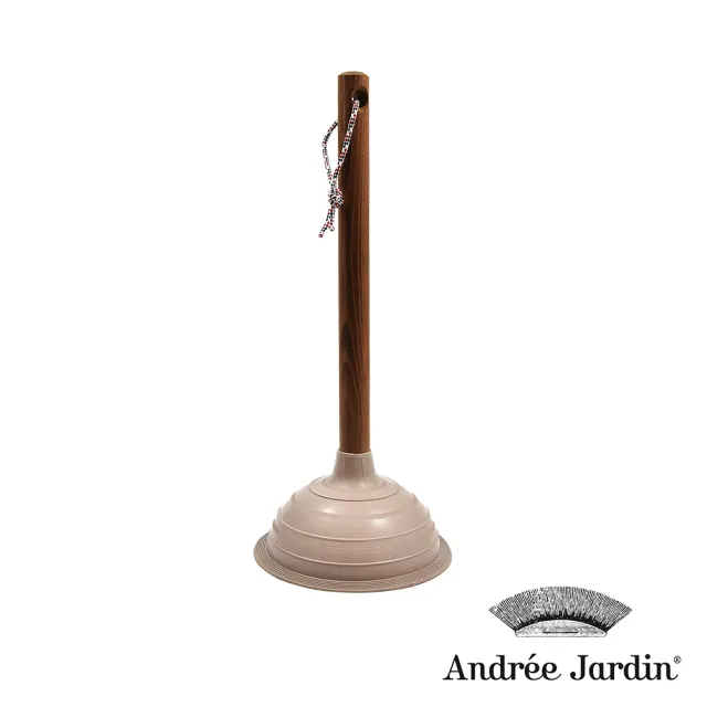 【Andree Jardin 法國手工刷具】白蠟木馬桶疏通吸盤