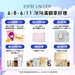 【Estee Lauder 雅詩蘭黛】粉持久控油粉餅組(粉底SPF10/PA++30ml+粉持久控油粉餅SPF10/防曬/IU同款)