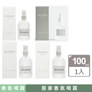 【Daiko 大香】日本 moumou 清新柔軟香氛噴霧 居家香氛 室內香氛 除臭 100ml(四款任選)