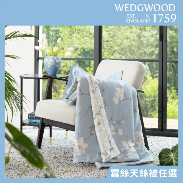【WEDGWOOD】300織天絲印花 海藻蠶絲涼被 薄被四季被(百貨款｜雙人180x210cm)