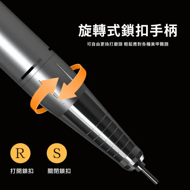 【SAMPA】充電式美甲打磨機 便攜指甲拋光磨甲器 電動指甲修復美甲機 卸甲機 美甲儀 美甲用品 美甲機器