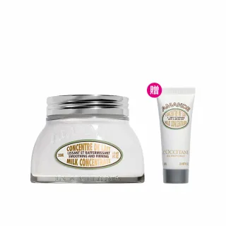 【L’Occitane 歐舒丹】官方直營 杏仁緊膚凝霜環保組(緊膚凝霜200ml 送緊膚凝霜20ml/身體乳/乳液/618限定)