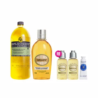 【L’Occitane 歐舒丹】官方直營 杏仁沐浴環保組(沐浴油250ml+補充瓶500ml 送沐浴油35mlx2/卸防曬/618限定)