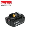 【MAKITA 牧田】18V充電式鋰電池6.0(BL1860B裸裝無紙盒)