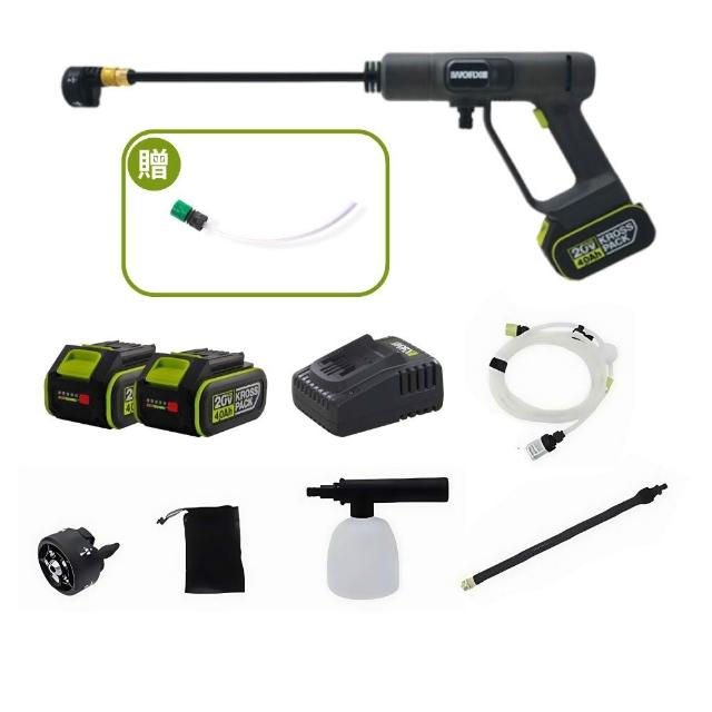 【WORX 威克士】20V 無線高壓清洗機 WU623.3(高壓清洗機 便攜式清潔機 鋰電高壓洗車機 無線高壓洗車機)