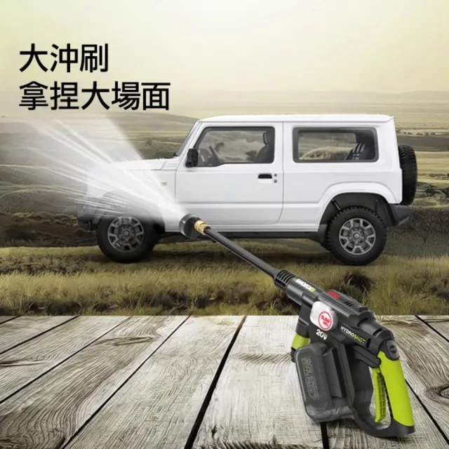 【WORX 威克士】20V 鋰電無刷高壓清洗機 WU633.4(洗車機 清洗機 清潔 高壓 高壓洗車機 無刷清洗機)