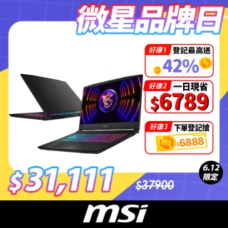 【MSI 微星】15.6吋i5獨顯RTX4060電競筆電(Katana 15/i5-13420H/16G/1TSSD/W11/B13VFK-1471TW)