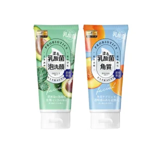 【SEXYLOOK 西西露】乳酸菌洗面乳-控油/藜麥去角質(任選1入x120ml)