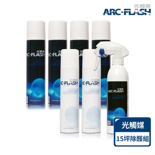 【2026】透明噴漆推薦10款高評價透明噴漆品牌排行 | 好吃美食的八里人