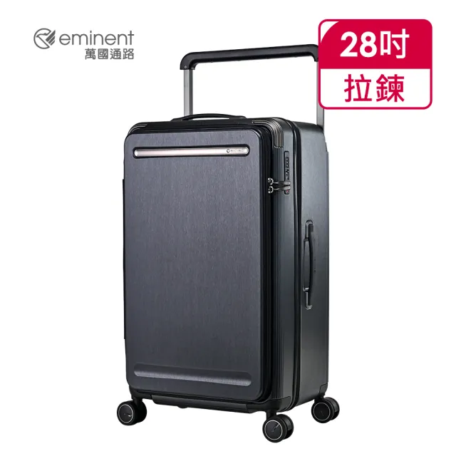 明治萬國新圖 明治萬國新圖 明治萬國新圖 Grand Suite_產品| 朕璽ZX
