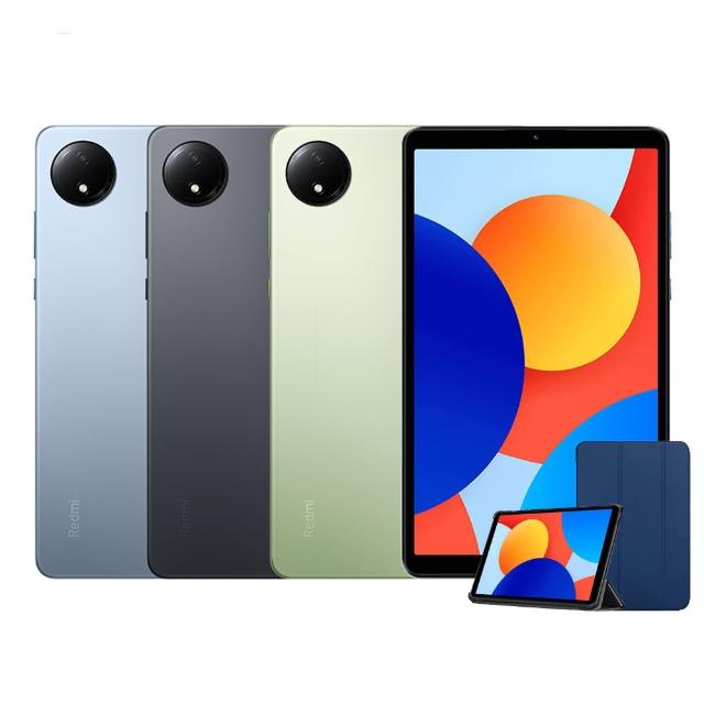 三折皮套組【小米】官方旗艦館 Redmi Pad SE 8.7吋 WiFi(4G/128G)